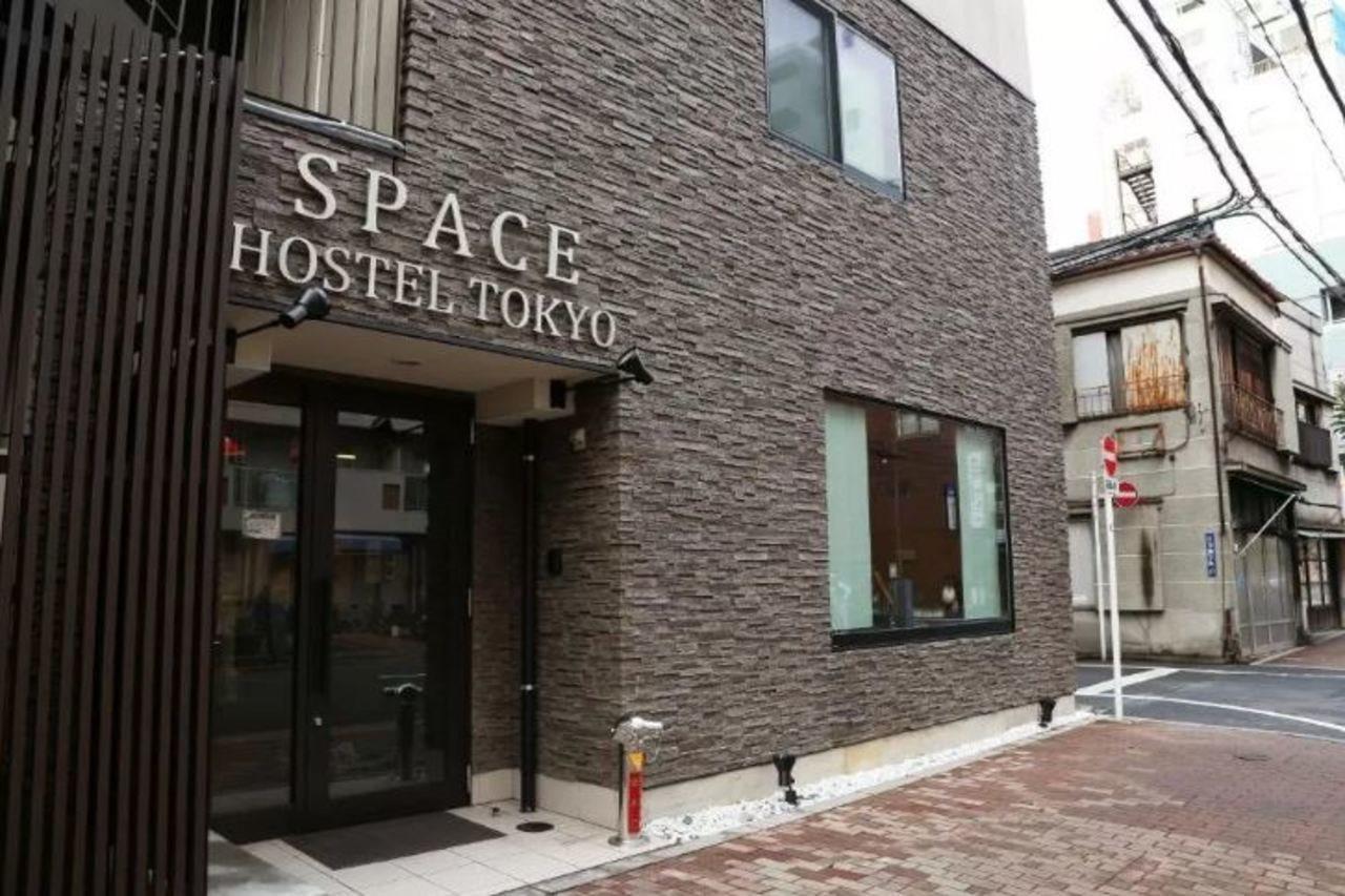 Space Hostel Präfektur Tokio Exterior foto
