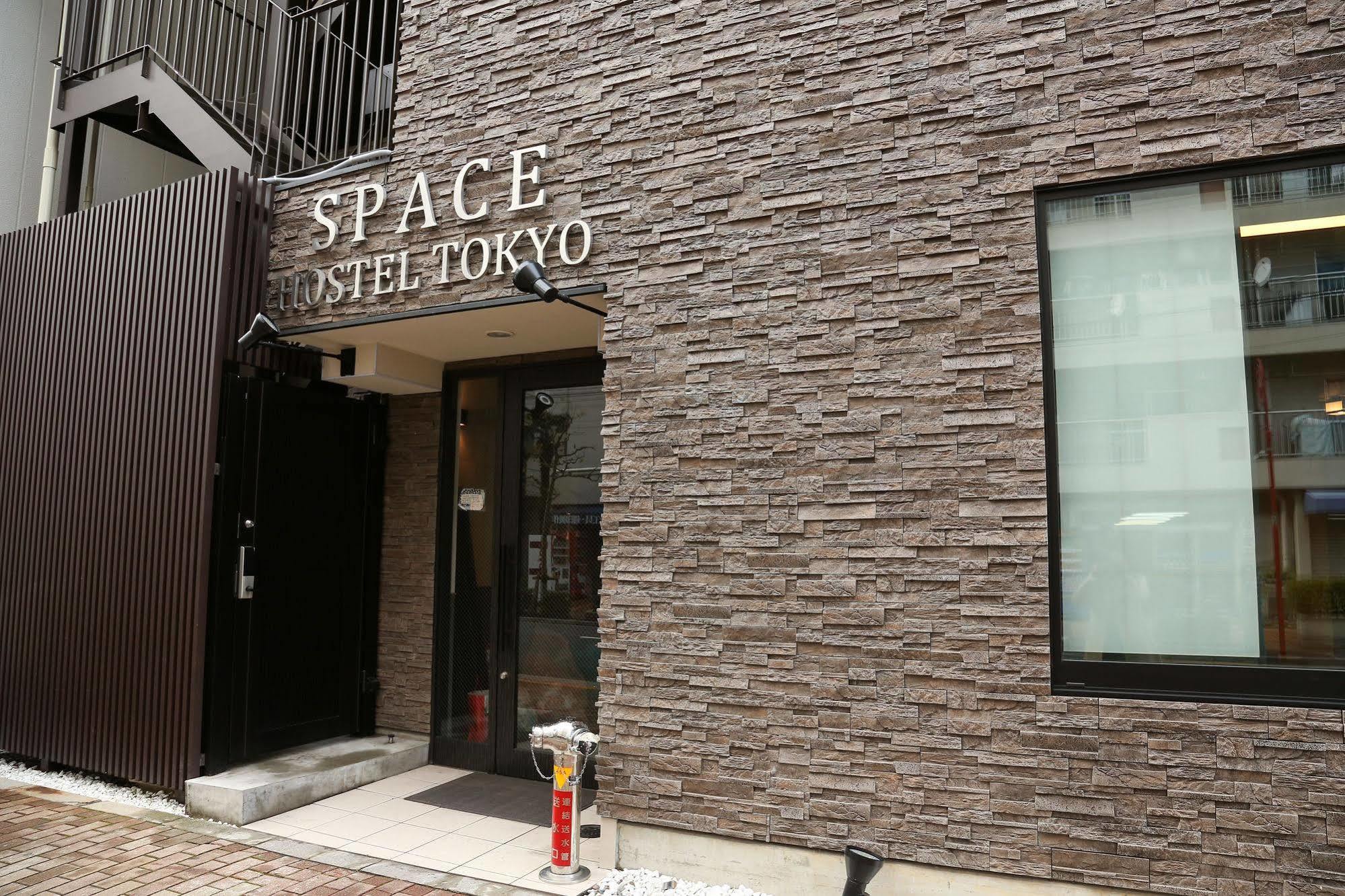 Space Hostel Präfektur Tokio Exterior foto